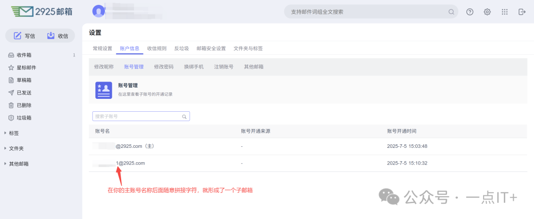 外链图片转存失败,源站可能有防盗链机制,建议将图片保存下来直接上传