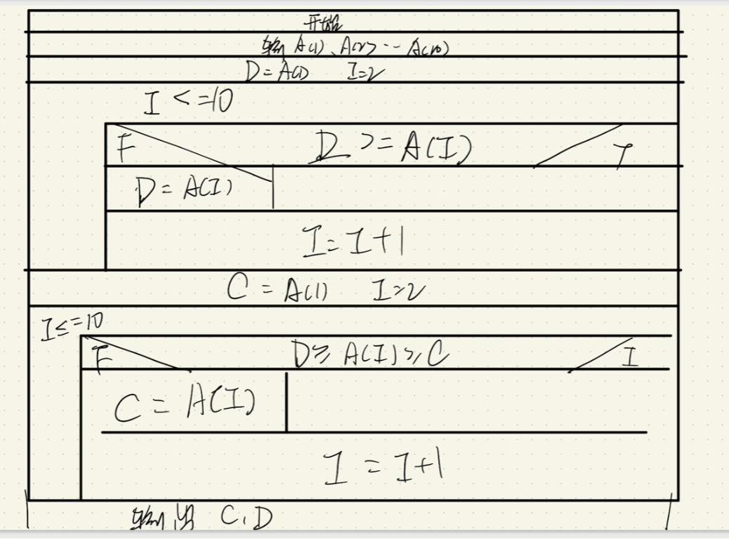 image-20241211111502844