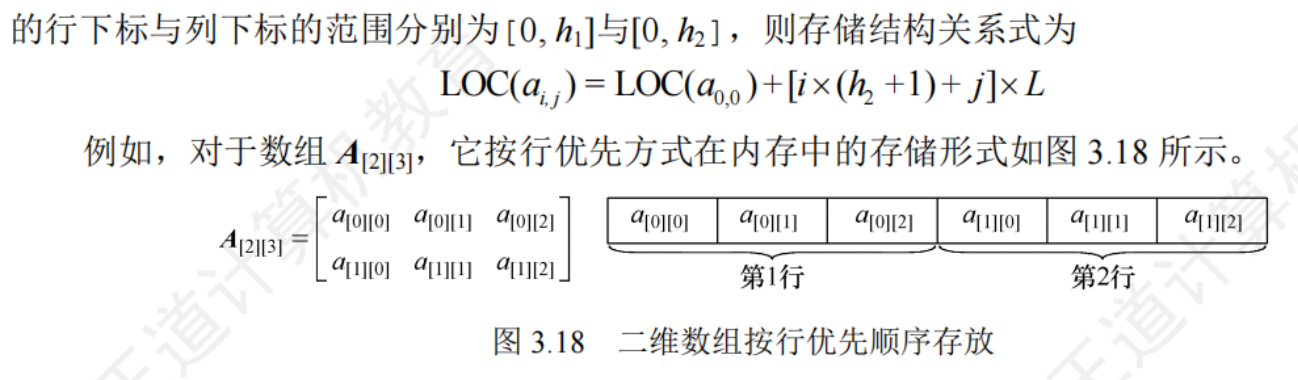 image-20250721222009341
