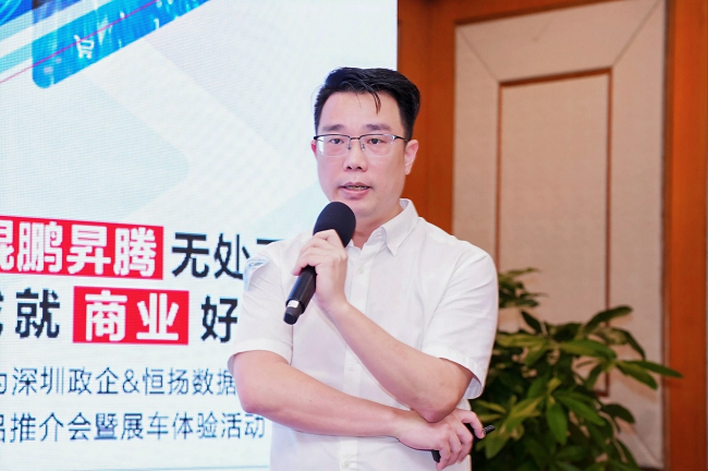 图片11.png