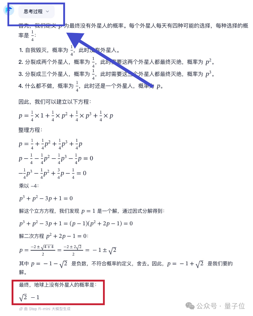 efe3fa87cd2d258a2228929526ccb368.png