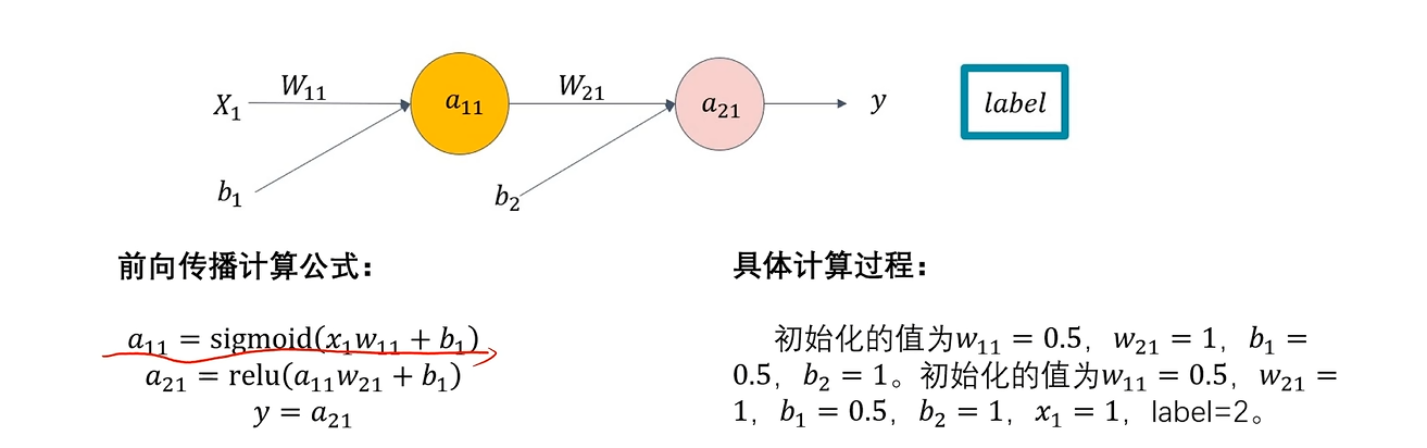 image-20250715094743109