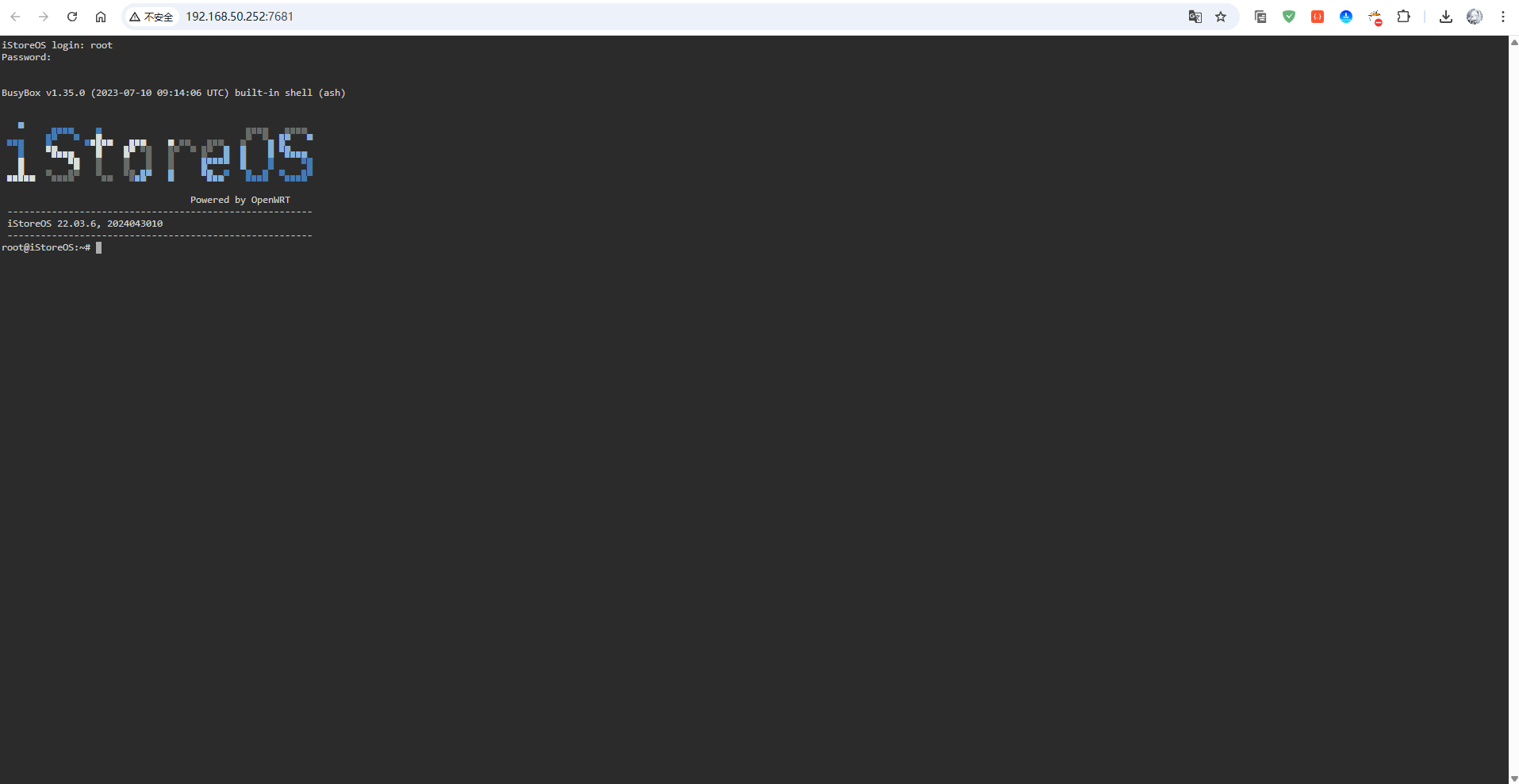 image-20250822191816421