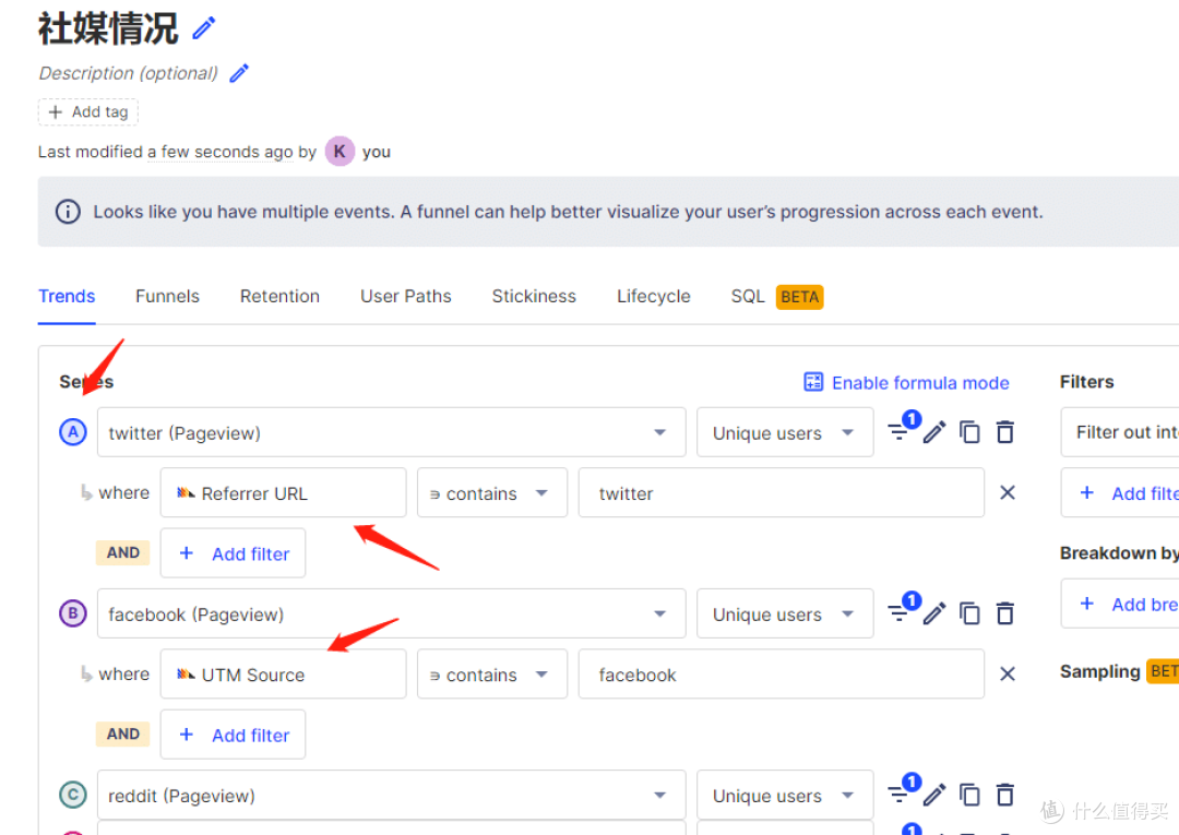 PostHog行为分析实战-有帮助-一个10亿美元的开源分析系统