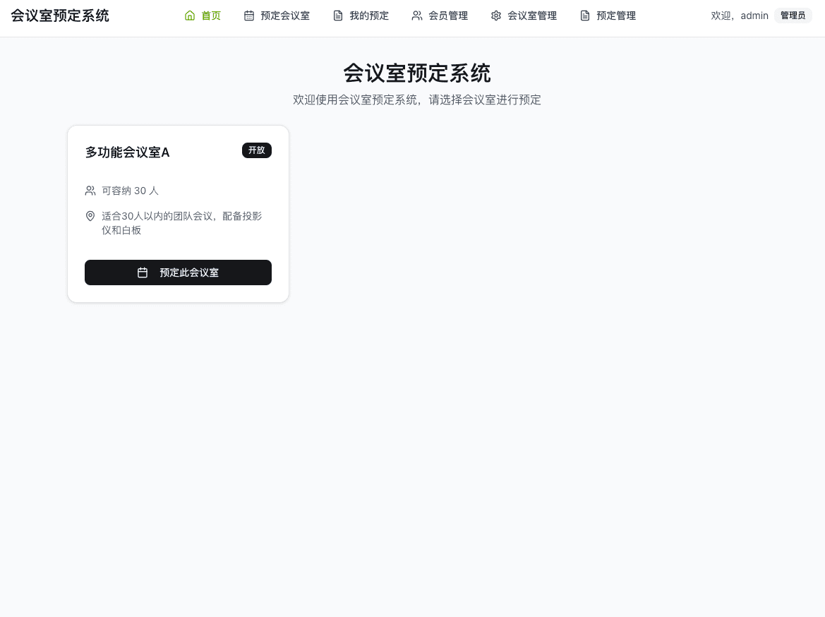 image.png (12.51 KB)