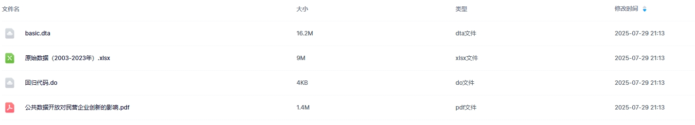 图4.png