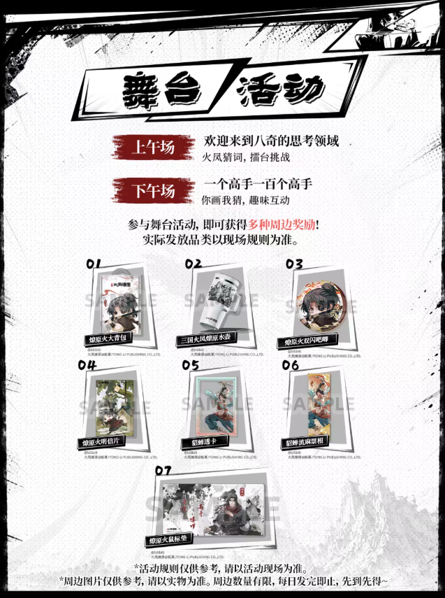 图片9.png