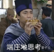 f029677dde3bad0fdce9bc7f9c9923a4.png