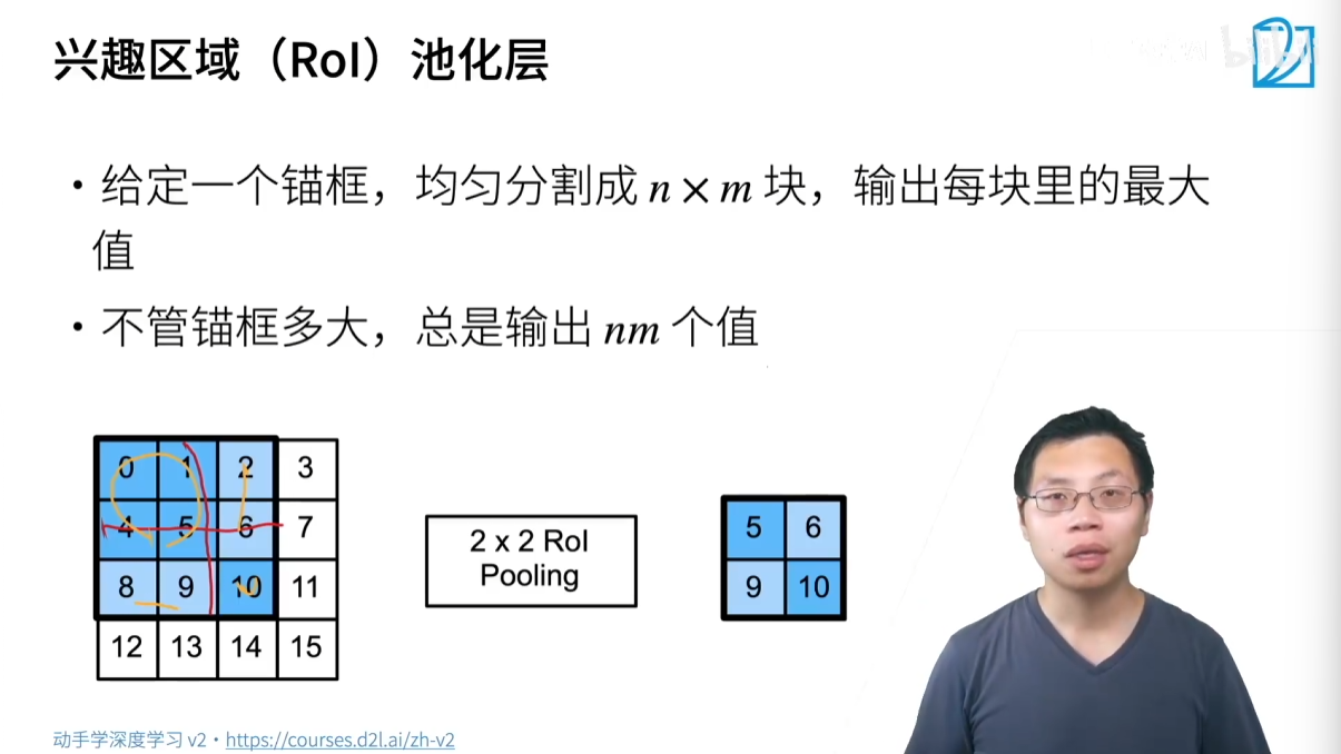 image-20250816214014915