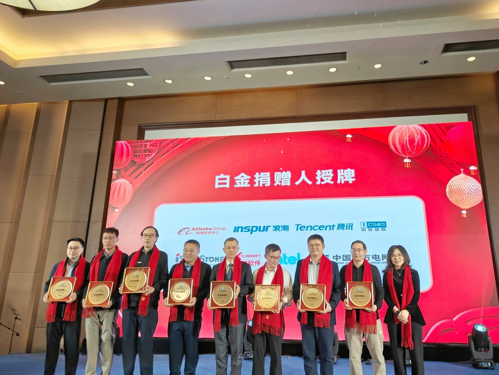微信图片_20241220220111.jpg