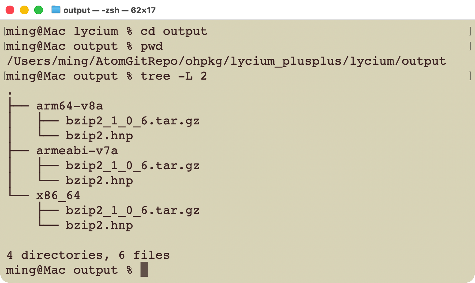 image-20260320151658883
