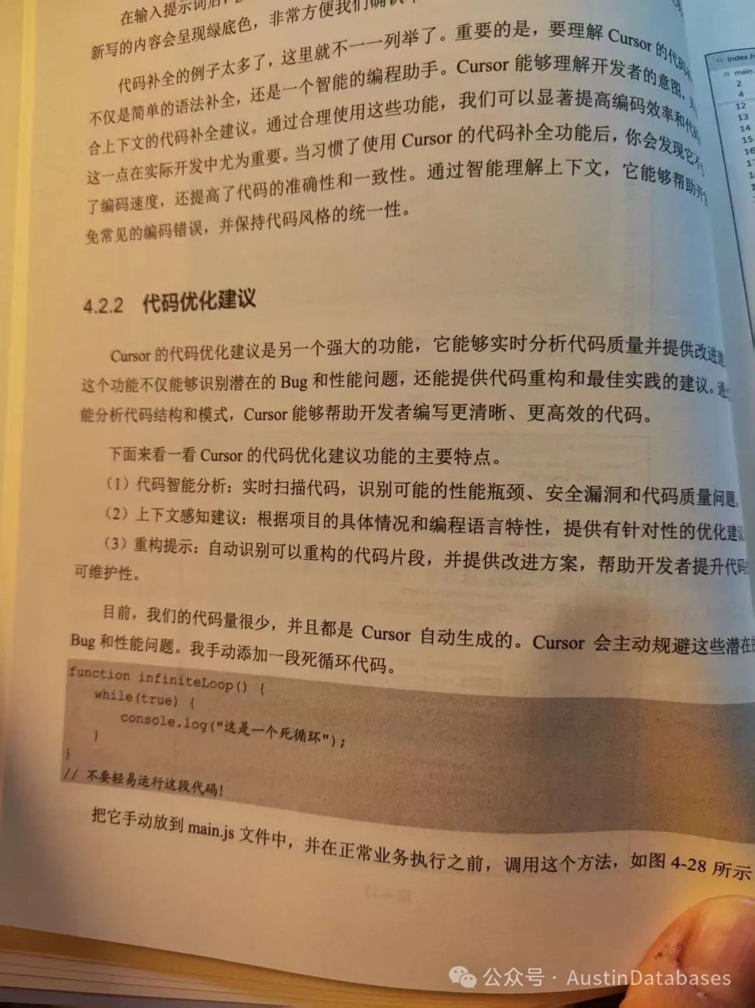 783d1f579b4fc062ef9ce039fe4067e