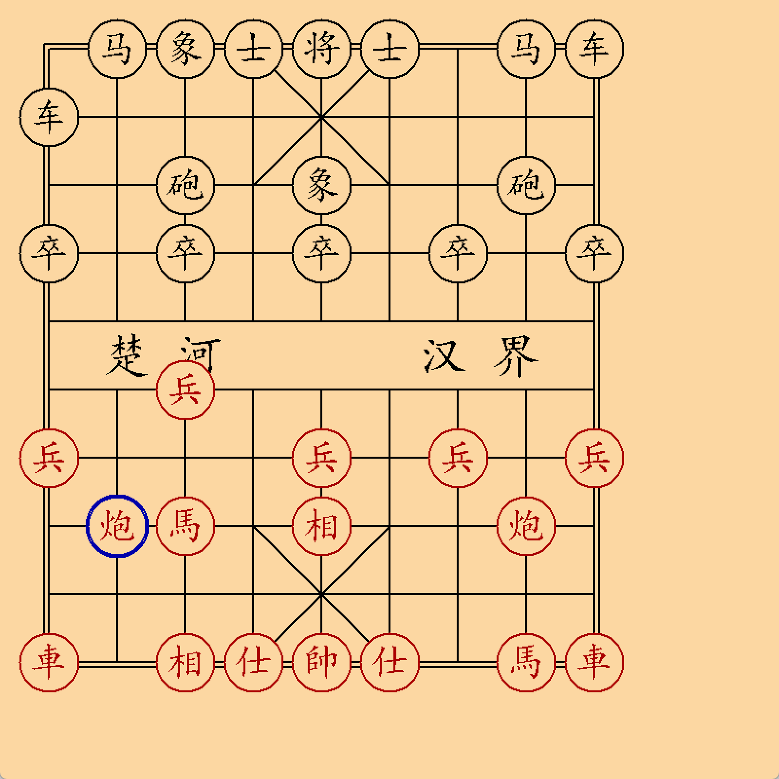 image-20250429151241329