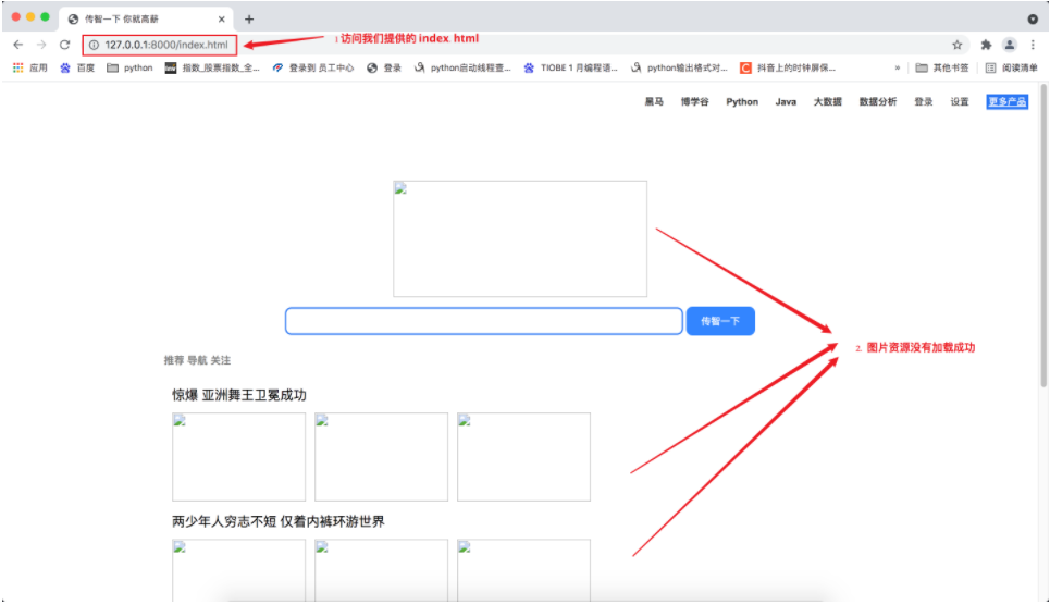 image-20211127221729667