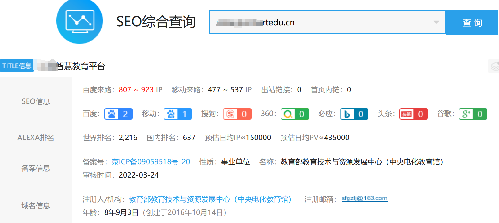 1752735687_68789fc73e0061a6379c8.png!small?1752735687714