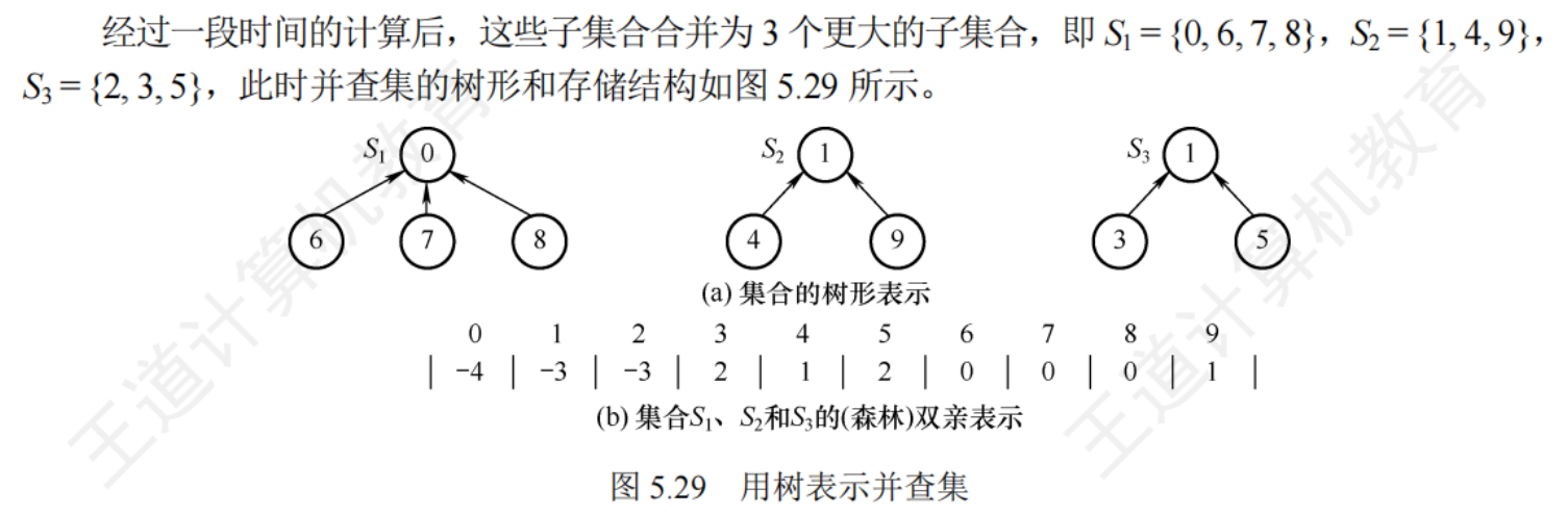 image-20250723181332046