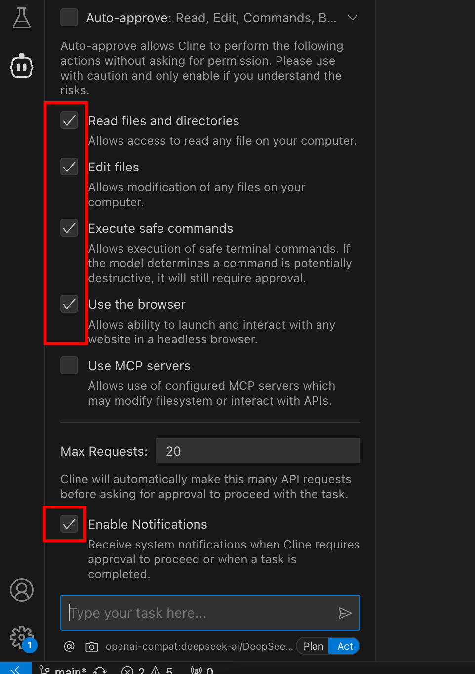 Cline权限配置界面