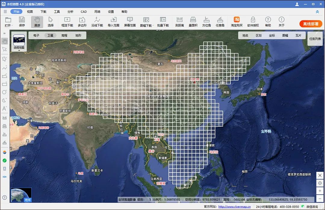 高程DEM/DSM数据汇总大全_全国高程数据-CSDN博客