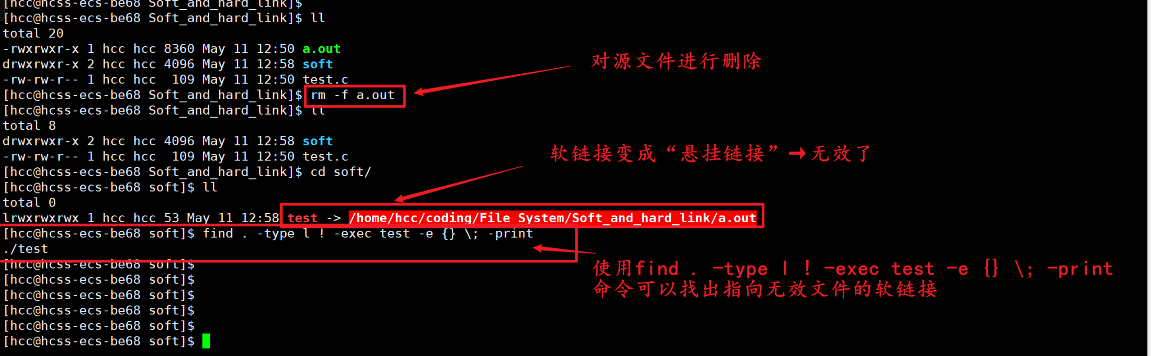 image-20250511140346798