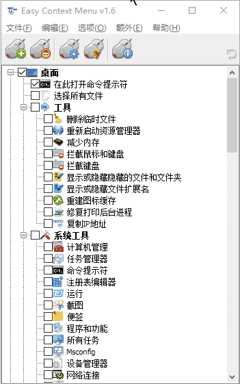 Animation.gif
