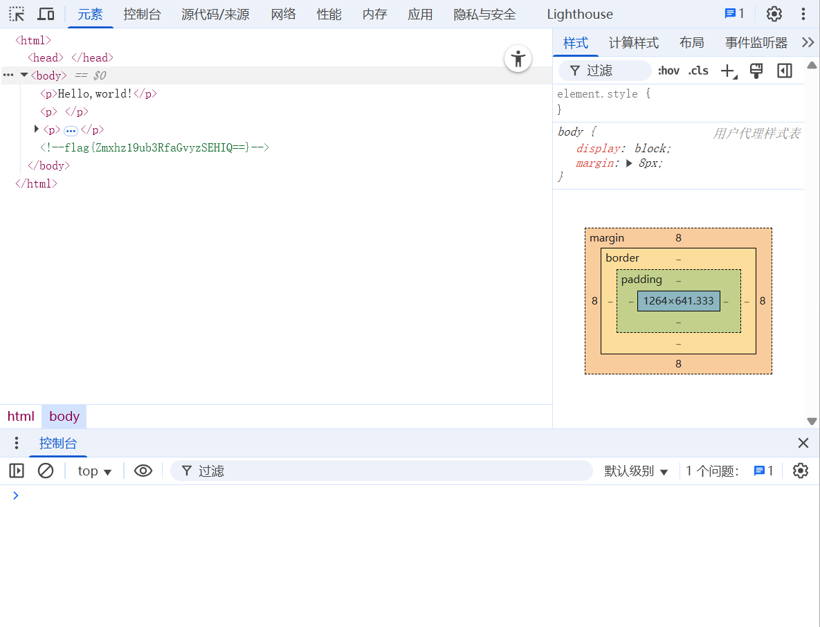 image-20250616152221214