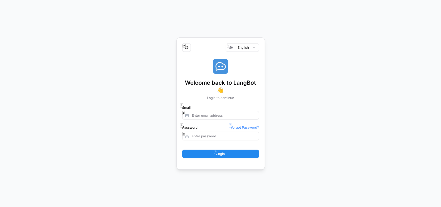 LangBot 初始化页面