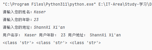 image-20260426211356724