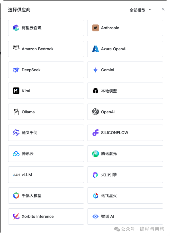 免费开源的知识库神器！MaxKB 让你轻松搭建智能问答系统_maxkb知识库