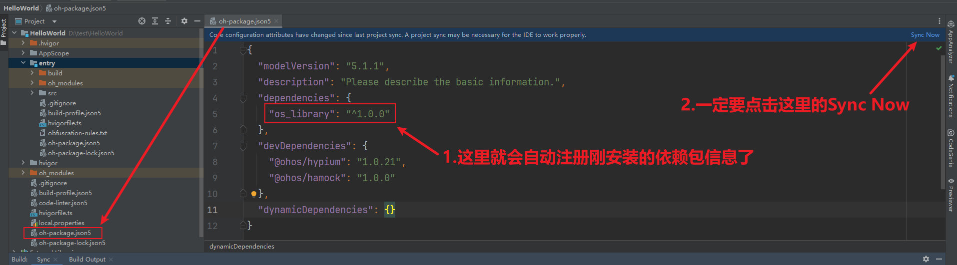 image-20251117215259523