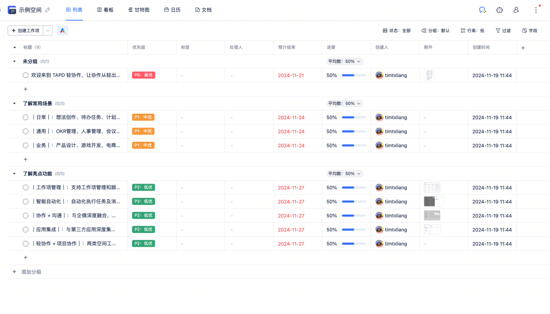 Clipboard_Screenshot_1742972093.png
