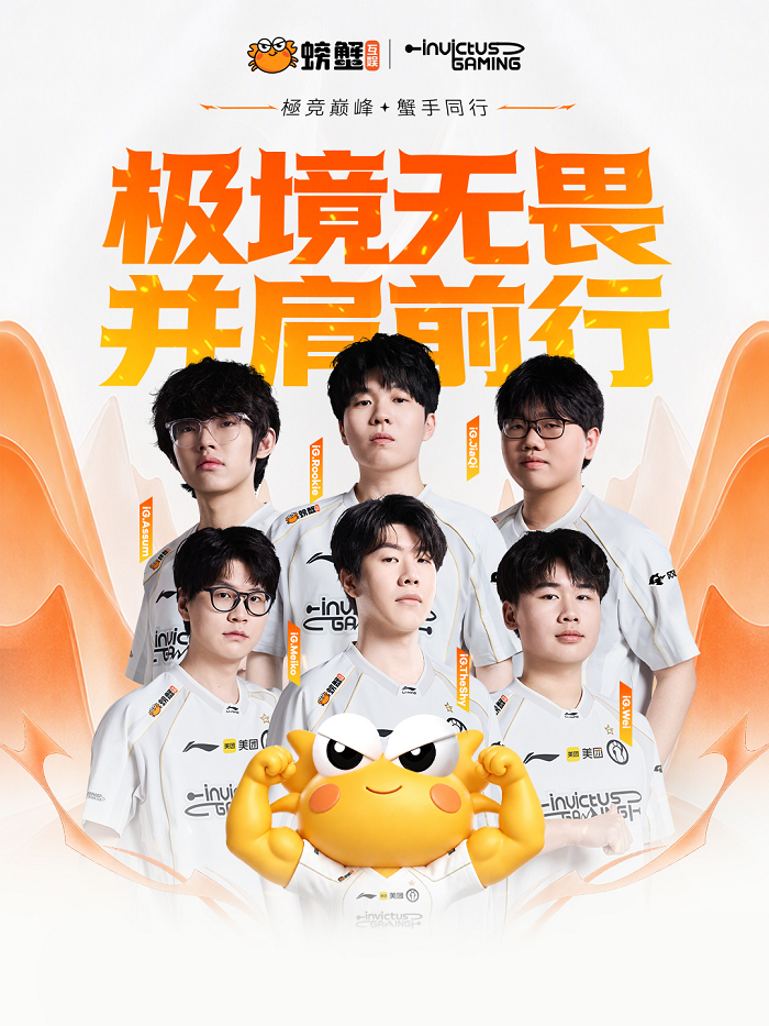 图片 3.png