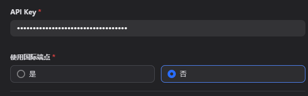 image-20250624142337179