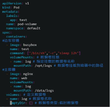 Kubernetes学习笔记(二)_nginx_10