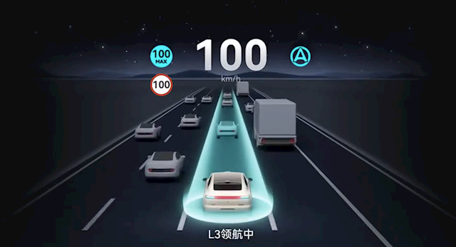 华为高速L3自动驾驶将启商用:专属人机交互界面首次曝光