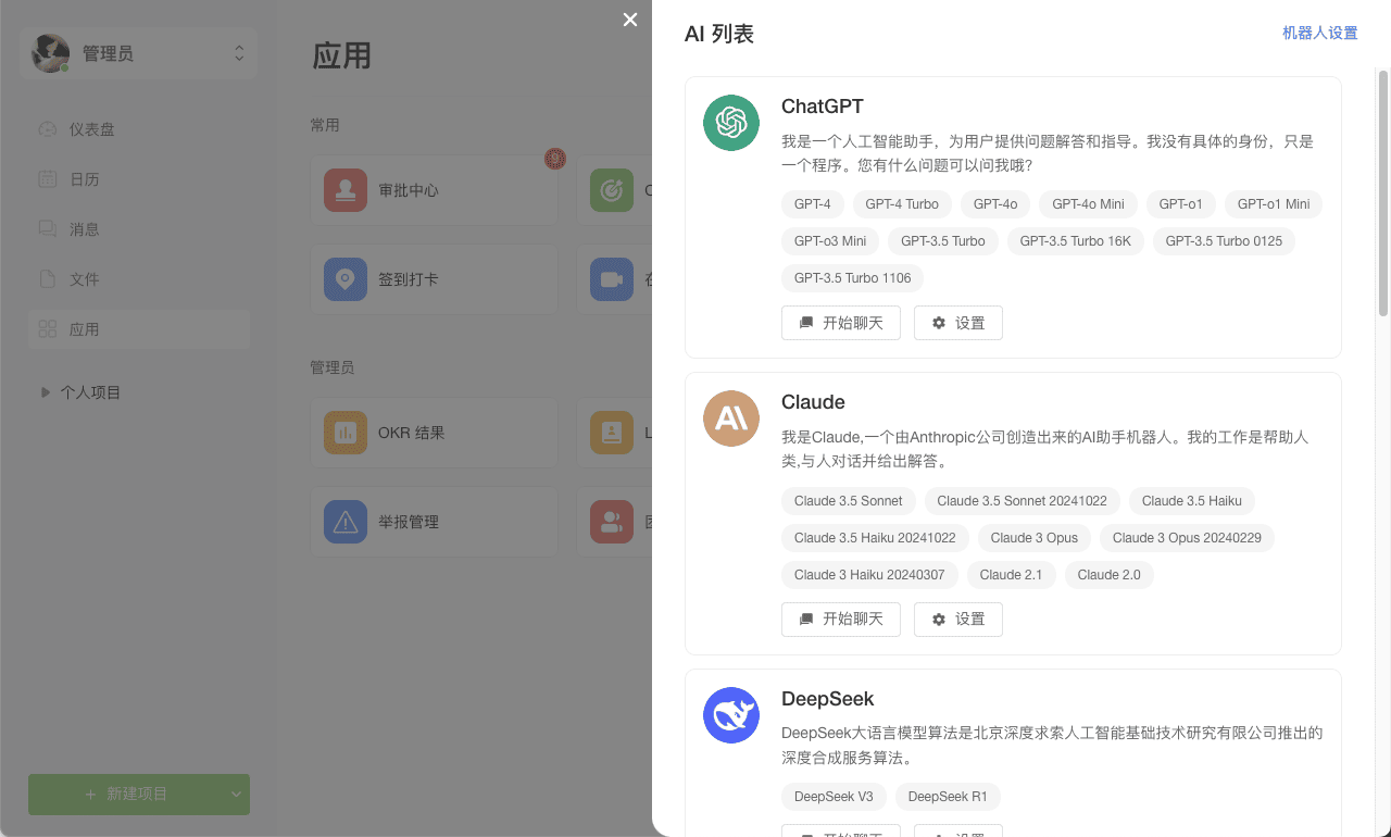 image.png (40.20 KB)