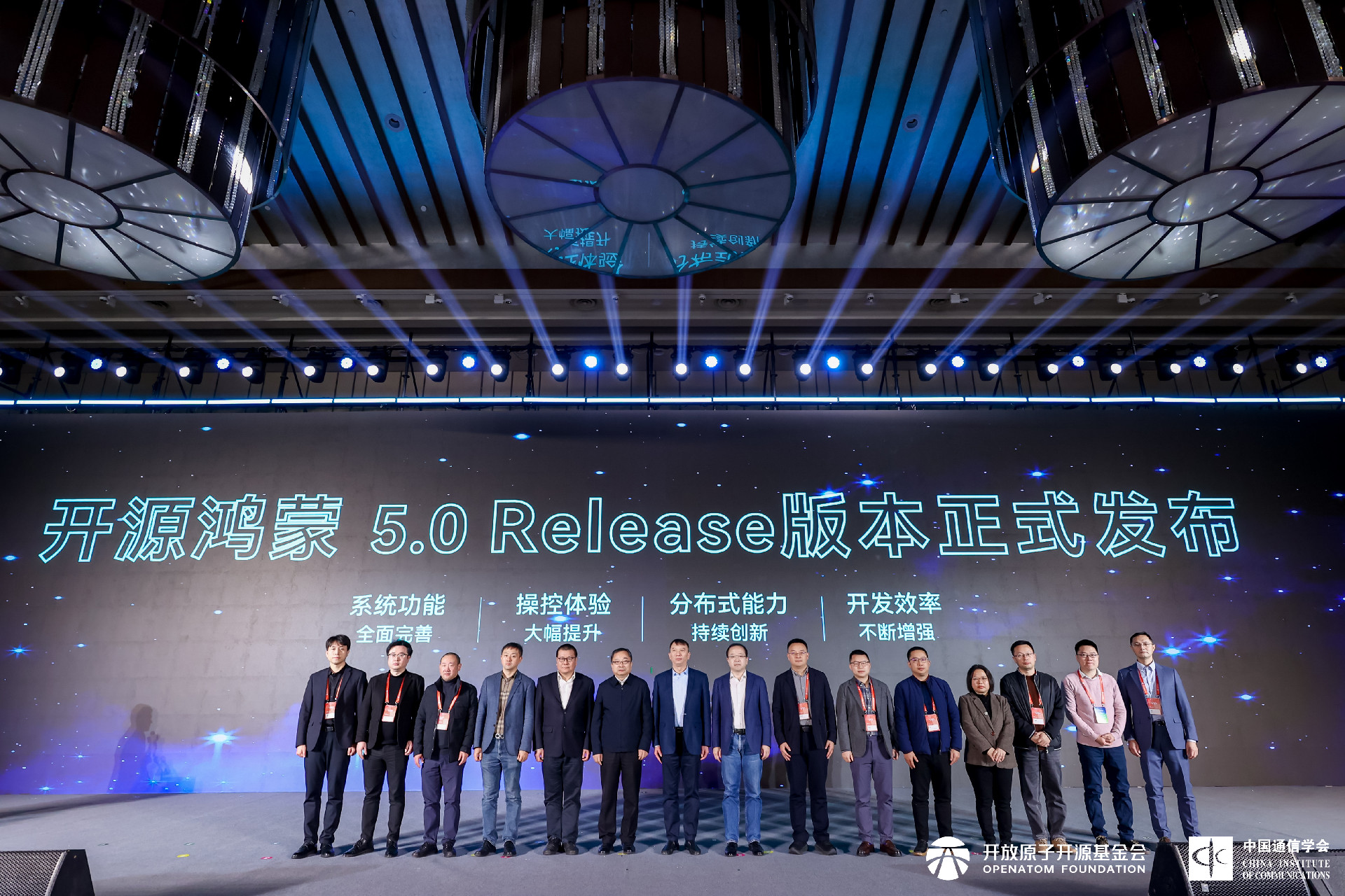 微信图片_20241220220026.jpg