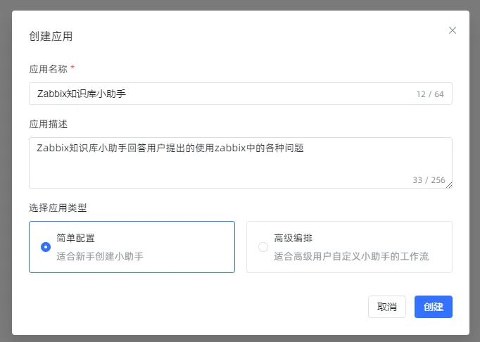 图片 12