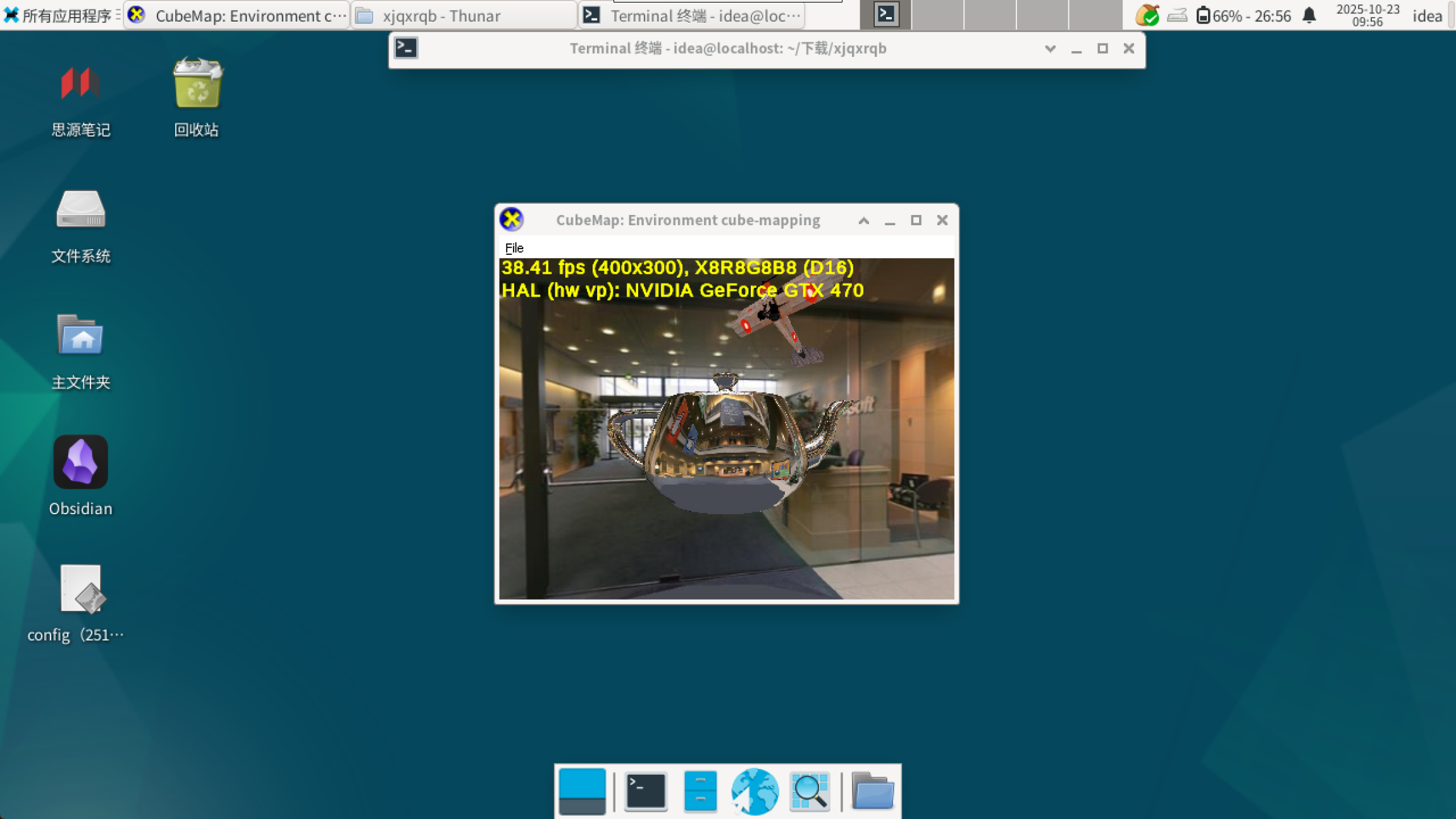 image-20251023095716094