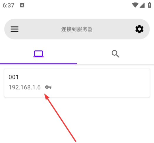 手机端双击