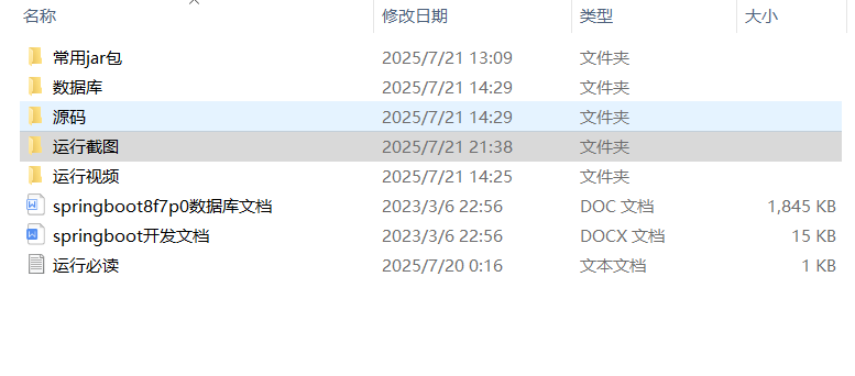 2babcb0eacaf2e815746323563b5f709.png