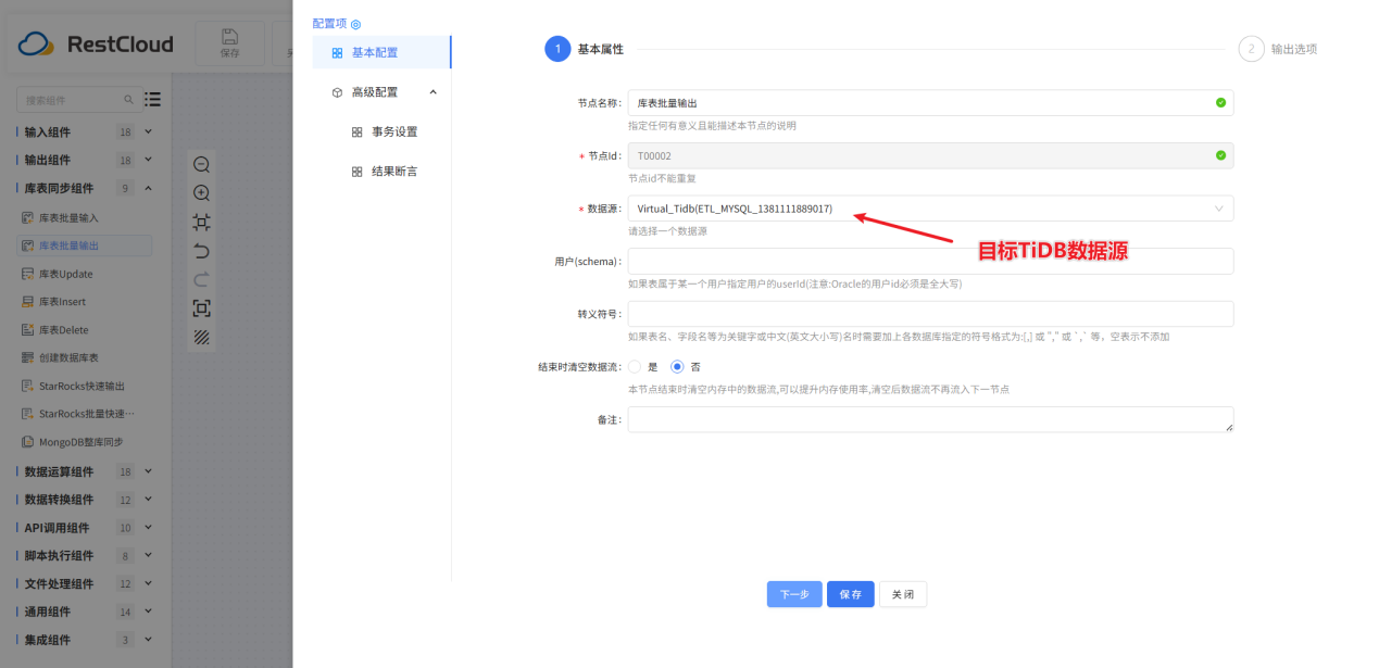 图片 14