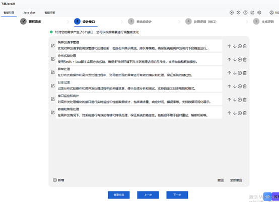 https://oscimg.oschina.net/oscnet/up-0bad0380159e274324254ce69e267b566f9.png