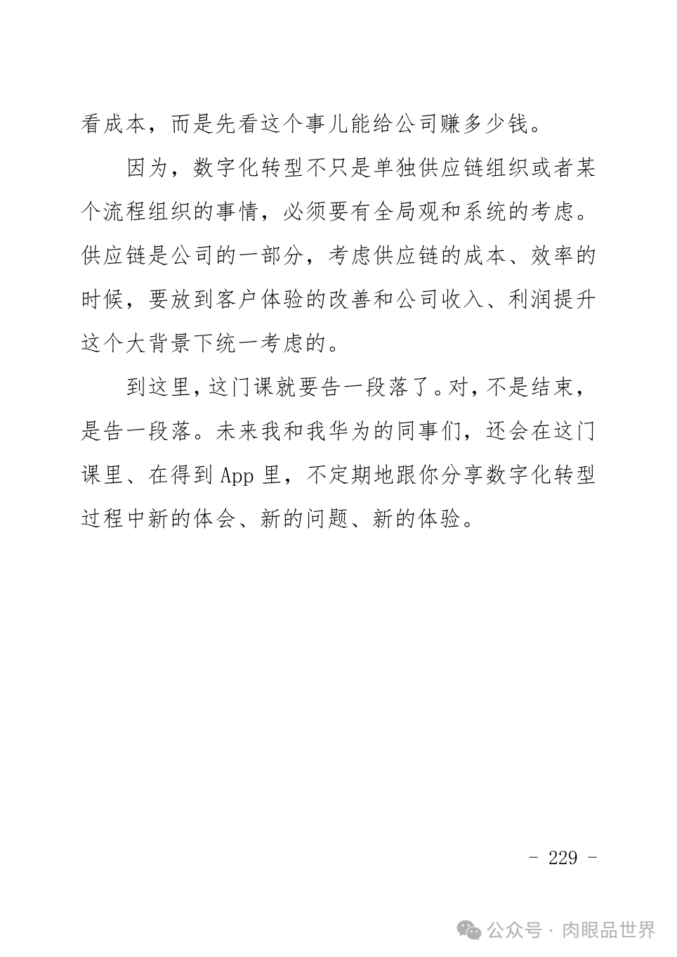 f17d6432c251fbe6c79e69c1b4262aa0.png