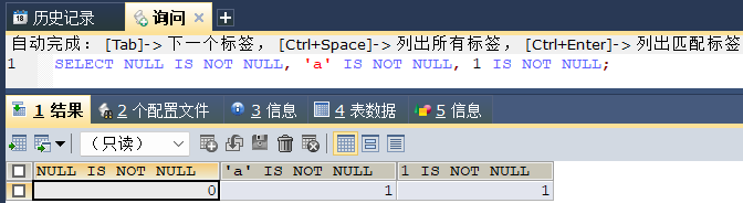 image-20241129154921985