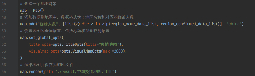 image-20240516112419896