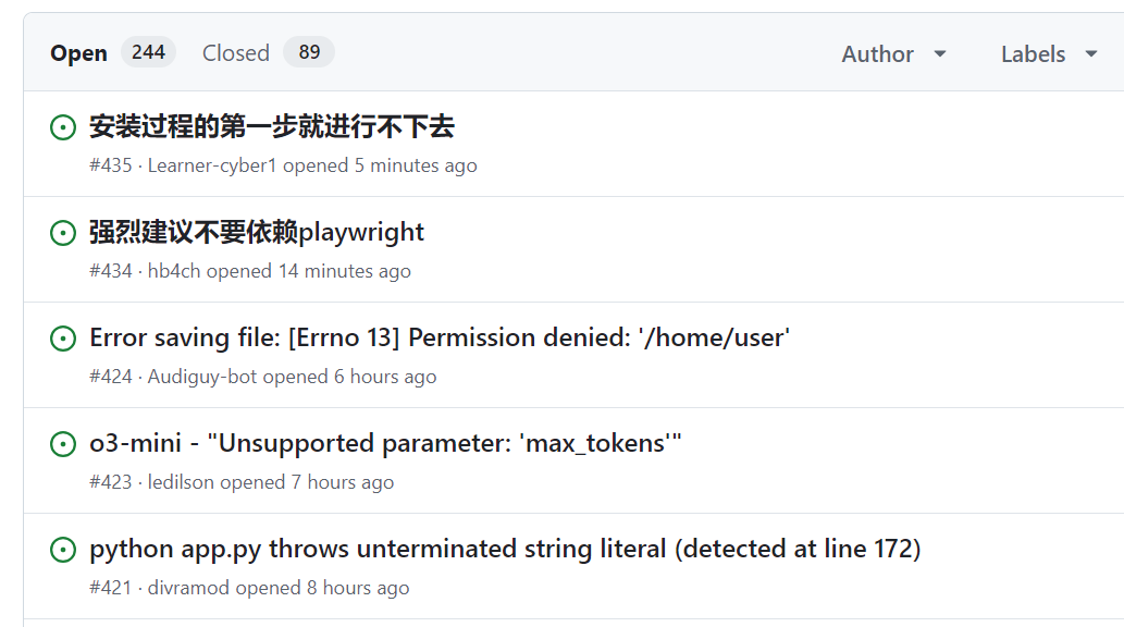 image-20250311102516892