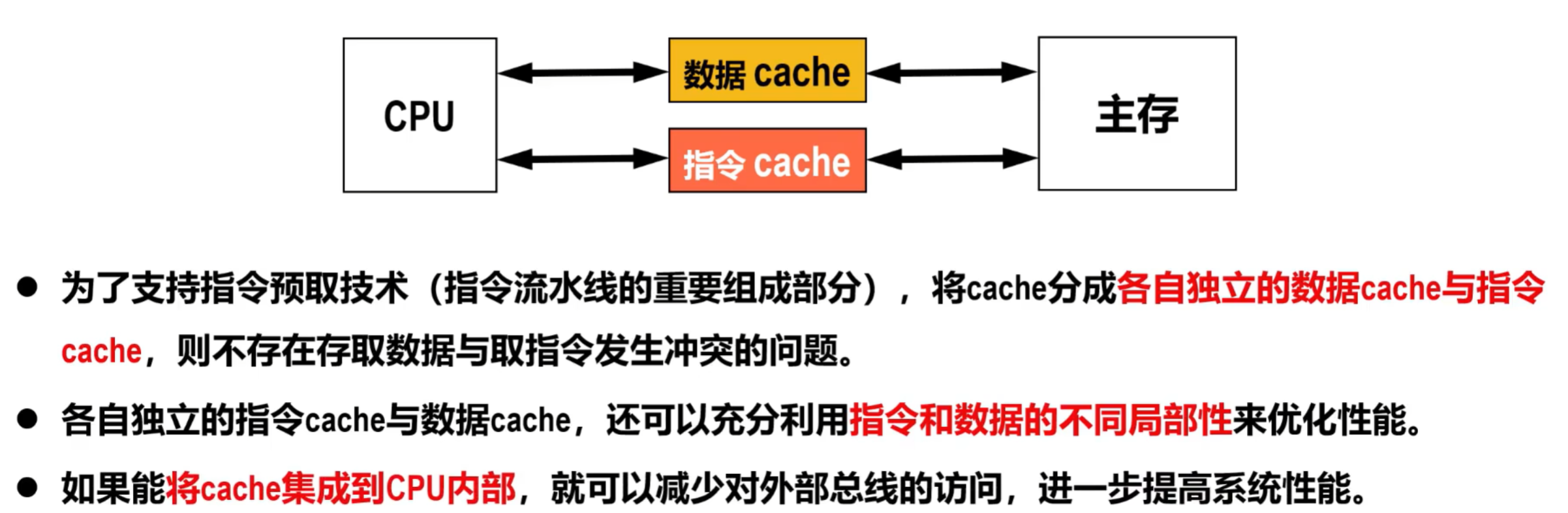image-20250902172544393