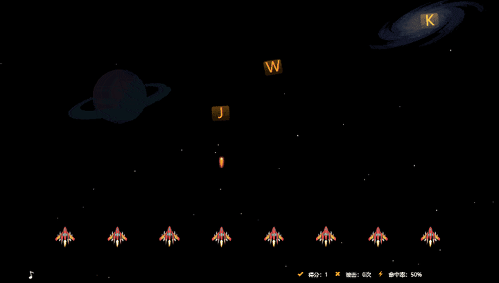 巧手打字通 - 星球大战