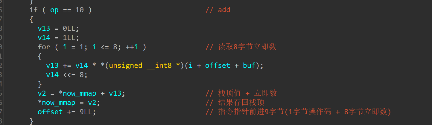 image-20251125110242898