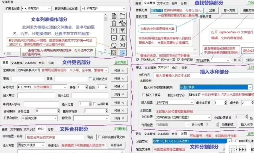 文章图片